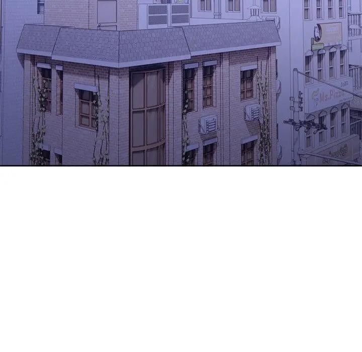 離婚後的成癮諮商第7話 第68頁