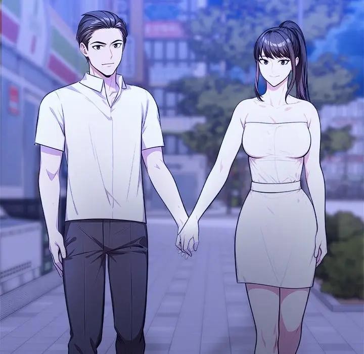 離婚後的成癮諮商第7話 第71頁