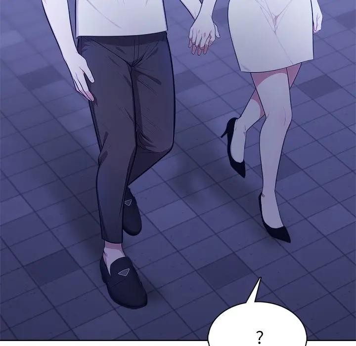 離婚後的成癮諮商第7話 第78頁