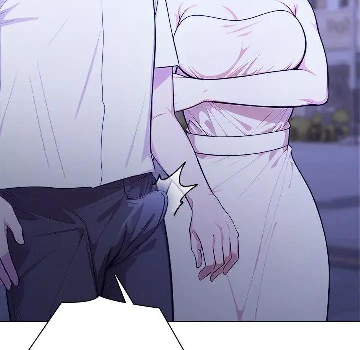 離婚後的成癮諮商第7話 第86頁