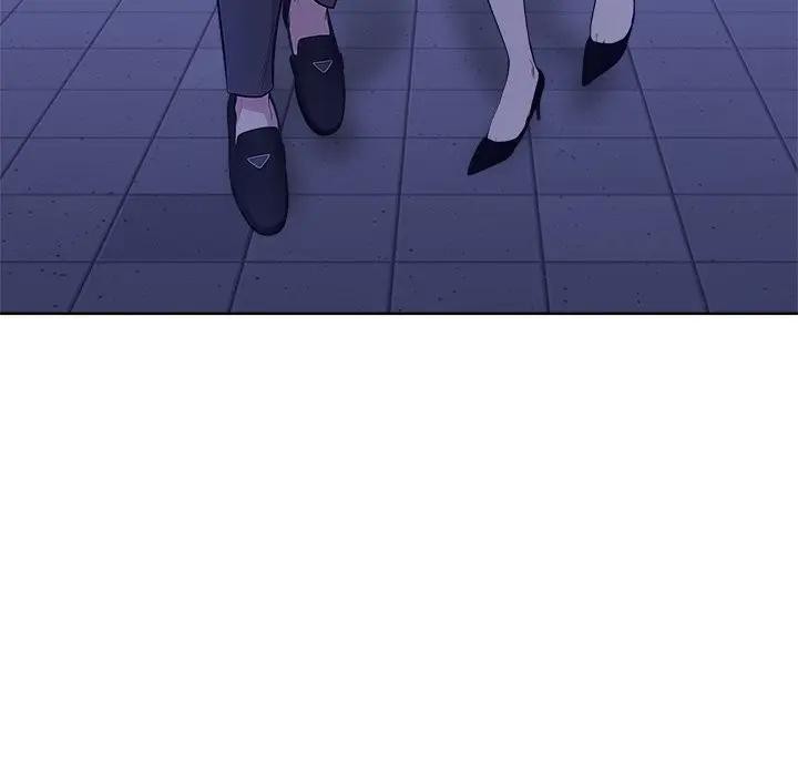 離婚後的成癮諮商第7話 第91頁