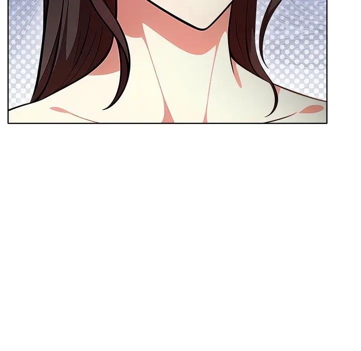 離婚後的成癮諮商第8話 第6頁