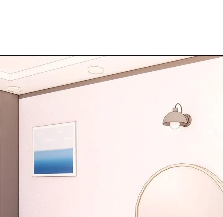 離婚後的成癮諮商第8話 第8頁