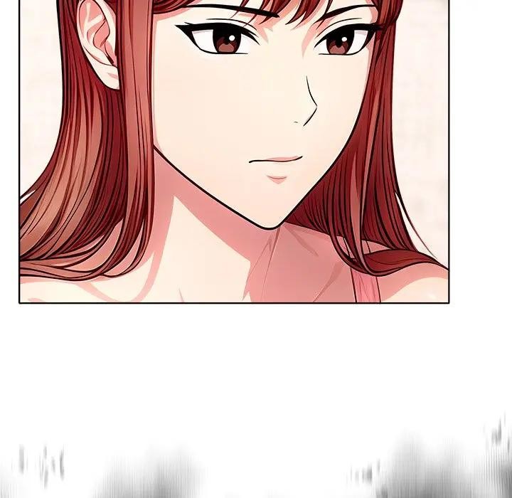 離婚後的成癮諮商第8話 第74頁