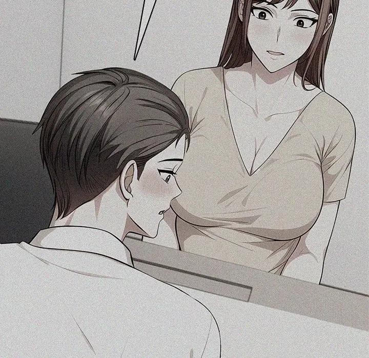 離婚後的成癮諮商第8話 第76頁