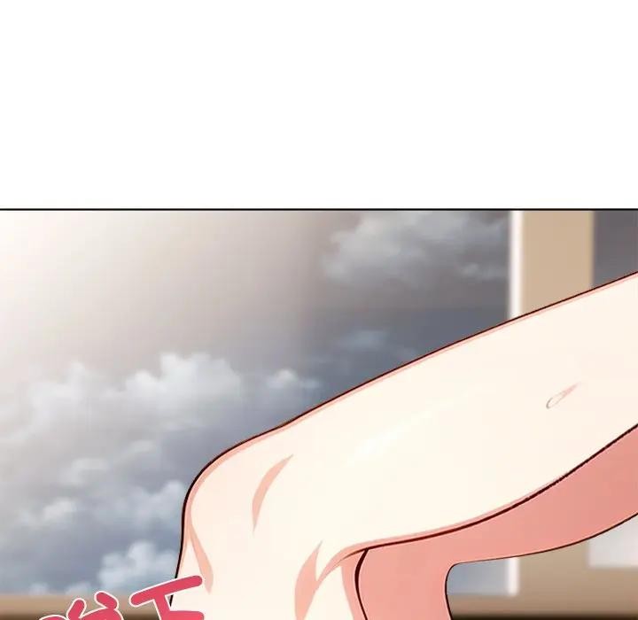 離婚後的成癮諮商第8話 第87頁