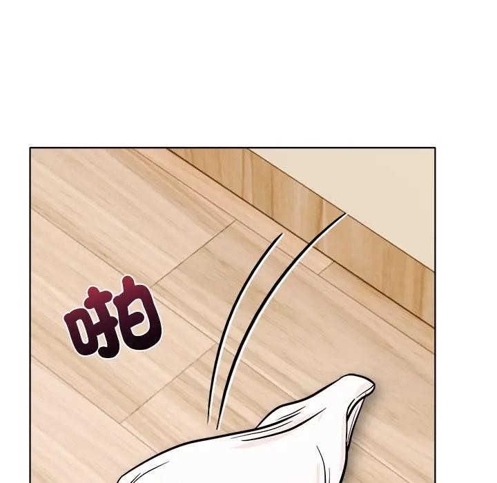 離婚後的成癮諮商第8話 第89頁