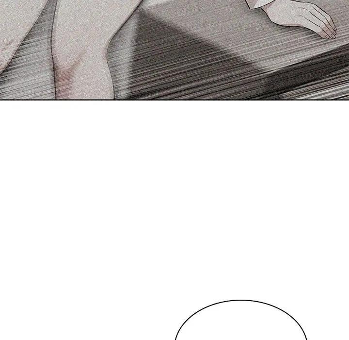 離婚後的成癮諮商第8話 第99頁