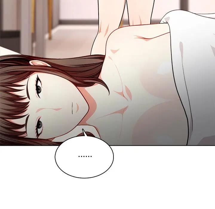 離婚後的成癮諮商第8話 第129頁