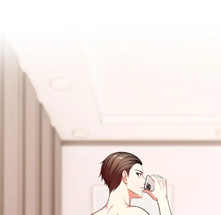 離婚後的成癮諮商第9話 第9頁