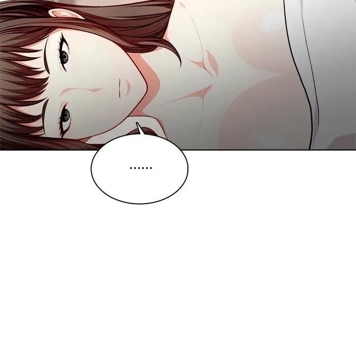 離婚後的成癮諮商第9話 第11頁