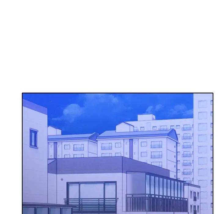 離婚後的成癮諮商第9話 第17頁