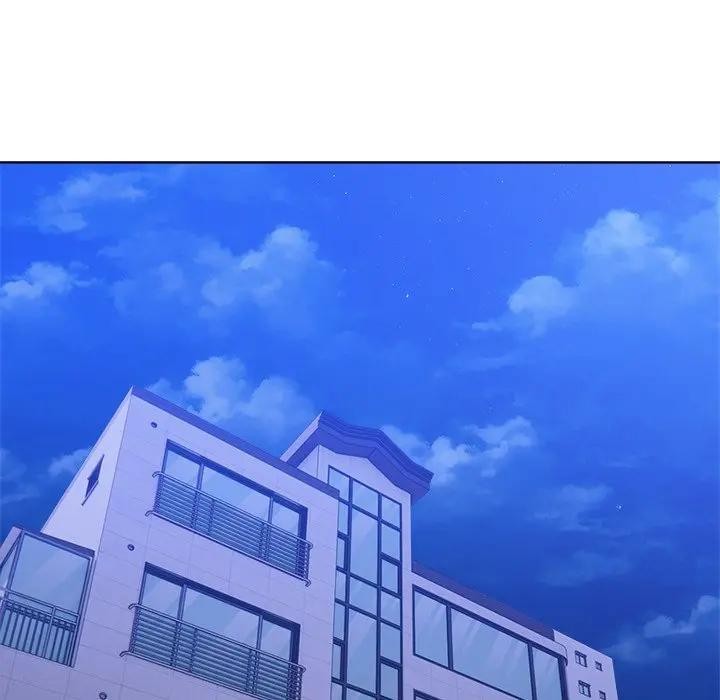 離婚後的成癮諮商第9話 第15頁