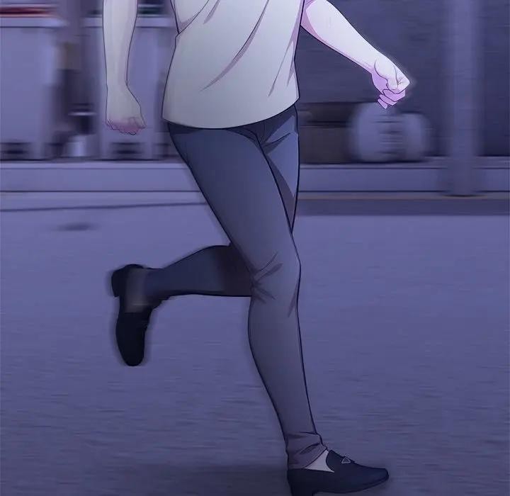 離婚後的成癮諮商第9話 第24頁