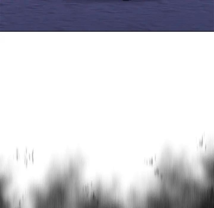 離婚後的成癮諮商第9話 第25頁