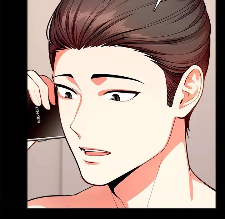 離婚後的成癮諮商第9話 第29頁