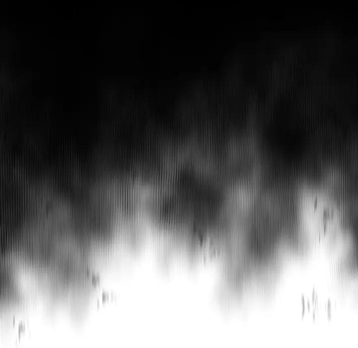 離婚後的成癮諮商第9話 第30頁