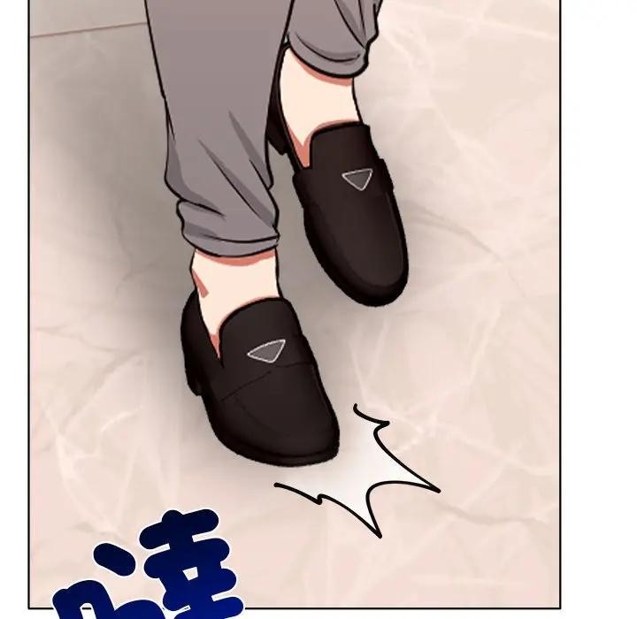 離婚後的成癮諮商第9話 第34頁