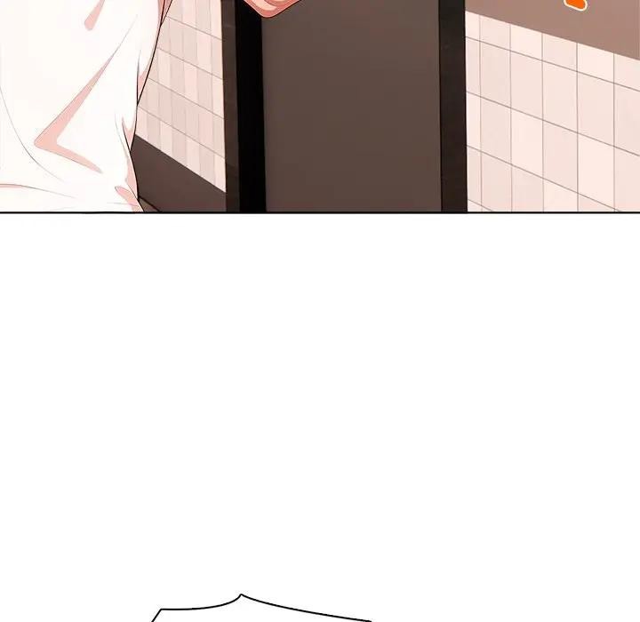 離婚後的成癮諮商第9話 第37頁