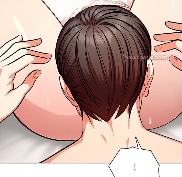 離婚後的成癮諮商第9話 第84頁