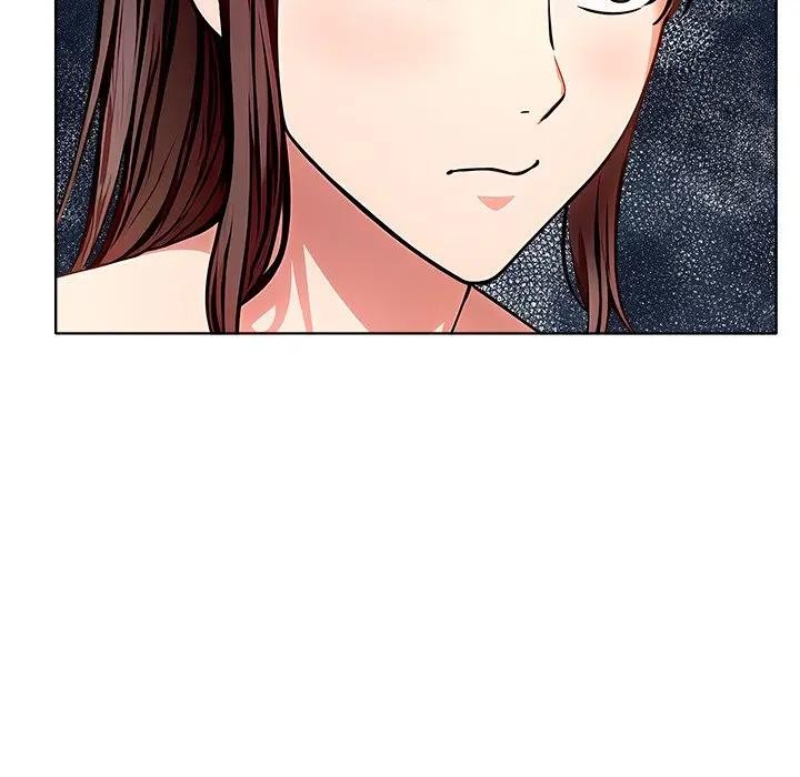 離婚後的成癮諮商第9話 第127頁