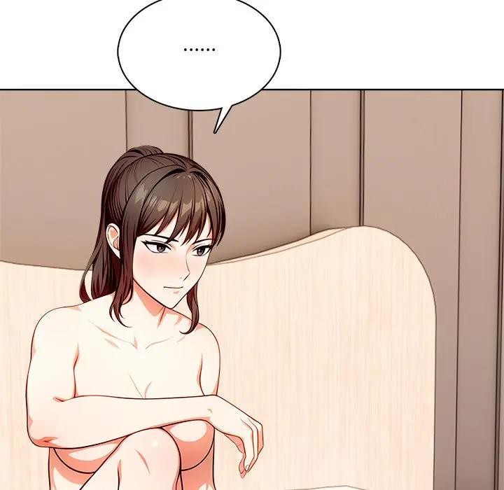 離婚後的成癮諮商第9話 第125頁