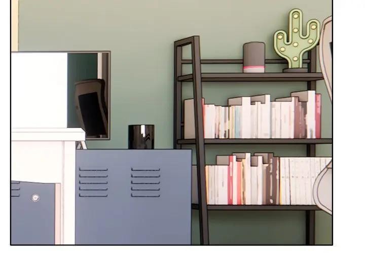 離婚後的成癮諮商第10話 第2頁