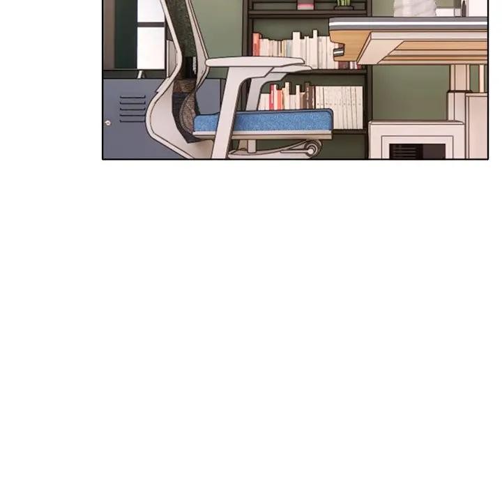 離婚後的成癮諮商第10話 第13頁