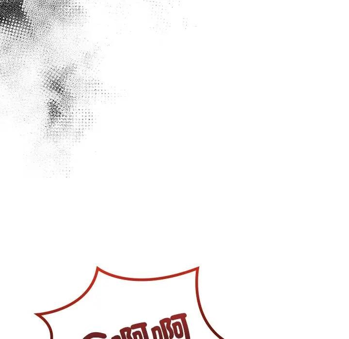 離婚後的成癮諮商第10話 第46頁