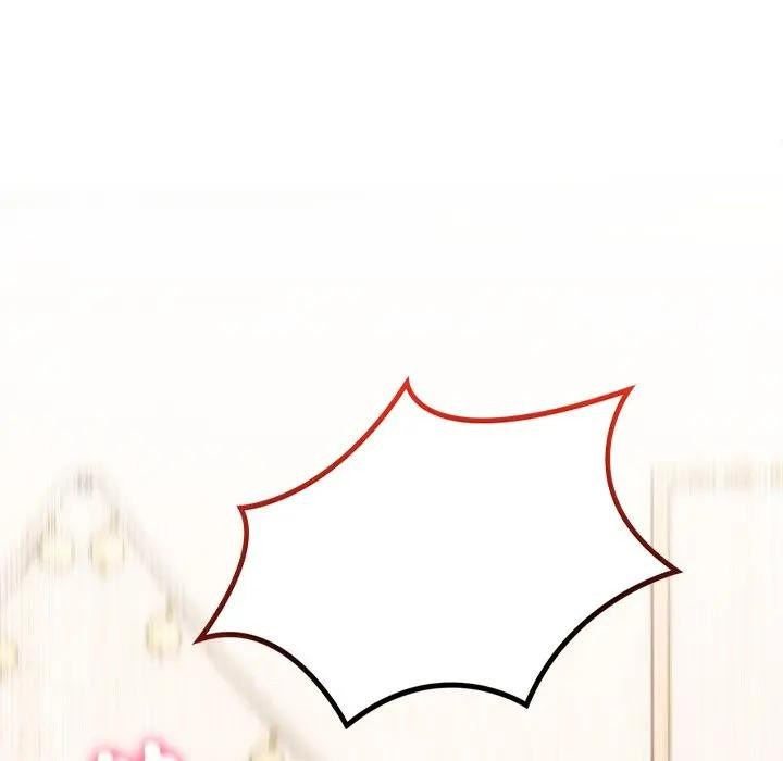 離婚後的成癮諮商第10話 第48頁