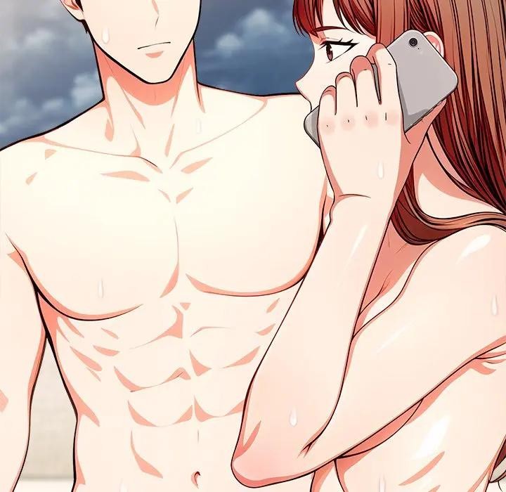 離婚後的成癮諮商第10話 第88頁