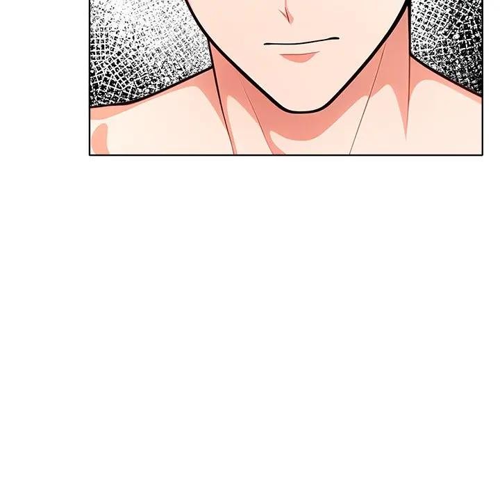 離婚後的成癮諮商第10話 第91頁