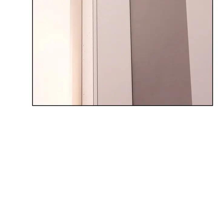 離婚後的成癮諮商第10話 第97頁