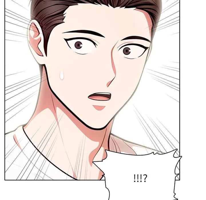 離婚後的成癮諮商第10話 第102頁