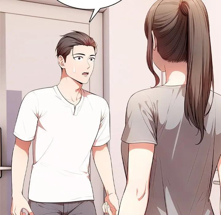 離婚後的成癮諮商第11話 第5頁