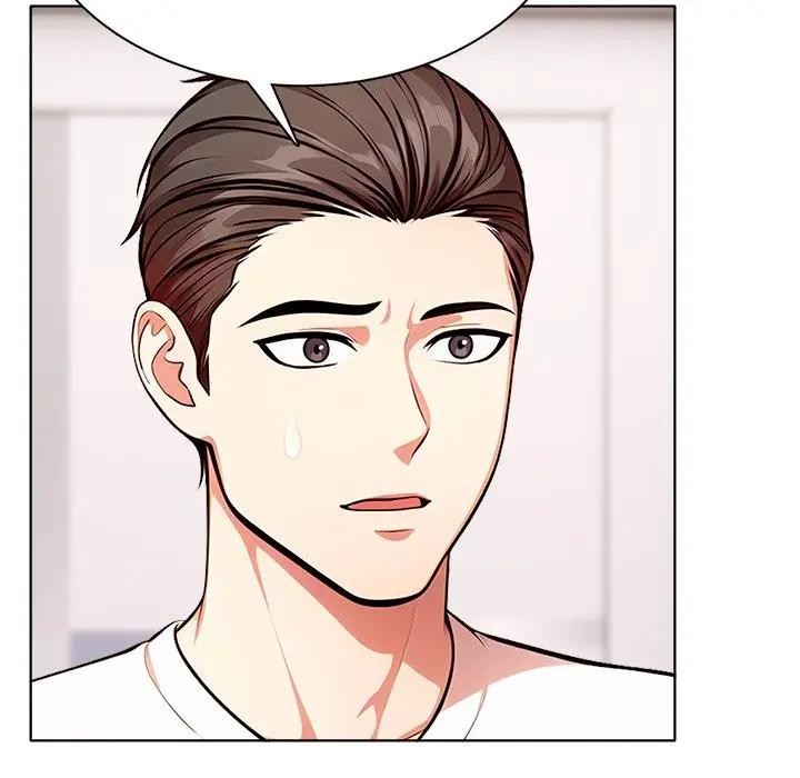 離婚後的成癮諮商第11話 第19頁