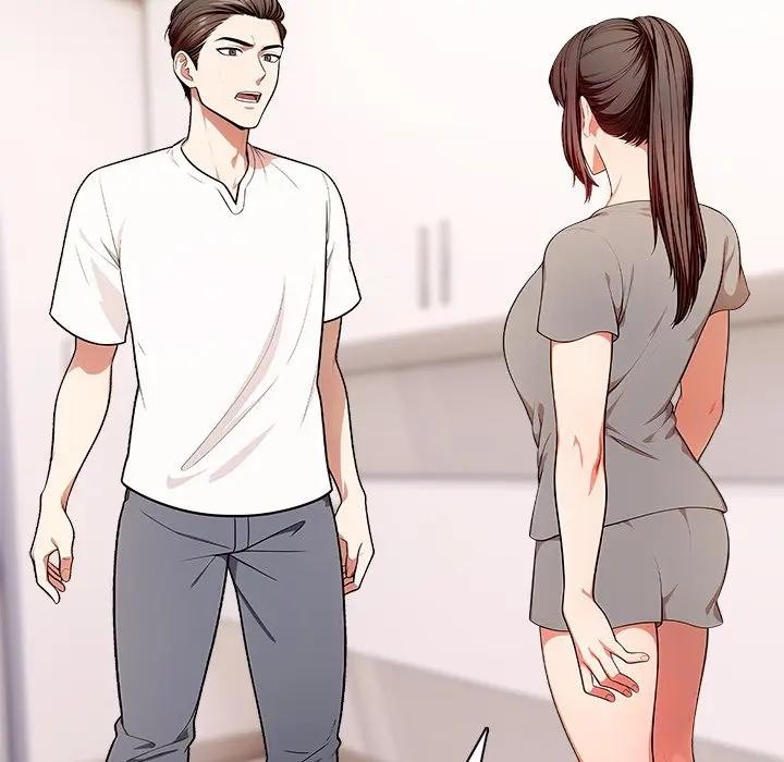 離婚後的成癮諮商第11話 第23頁