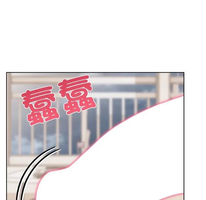 離婚後的成癮諮商第11話 第60頁