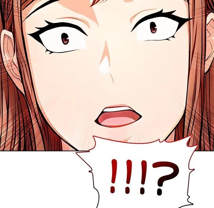 離婚後的成癮諮商第11話 第130頁