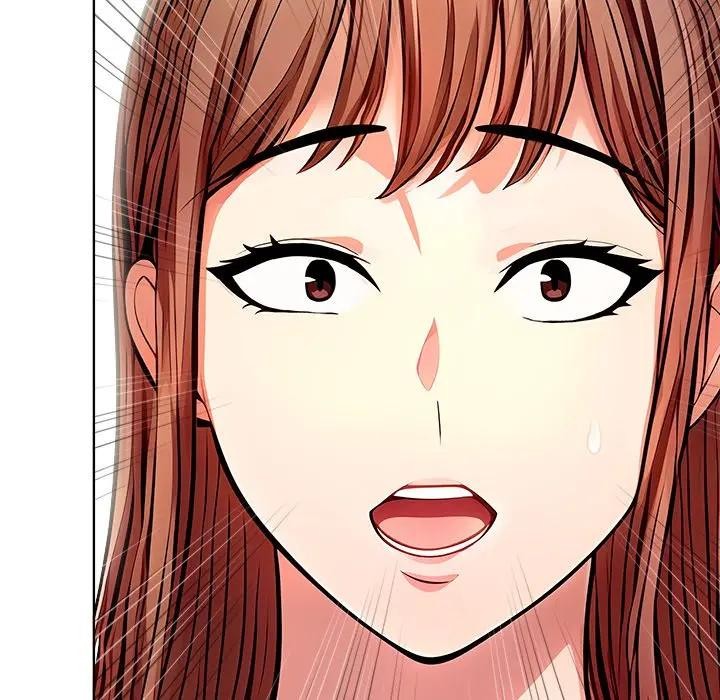 離婚後的成癮諮商第12話 第6頁