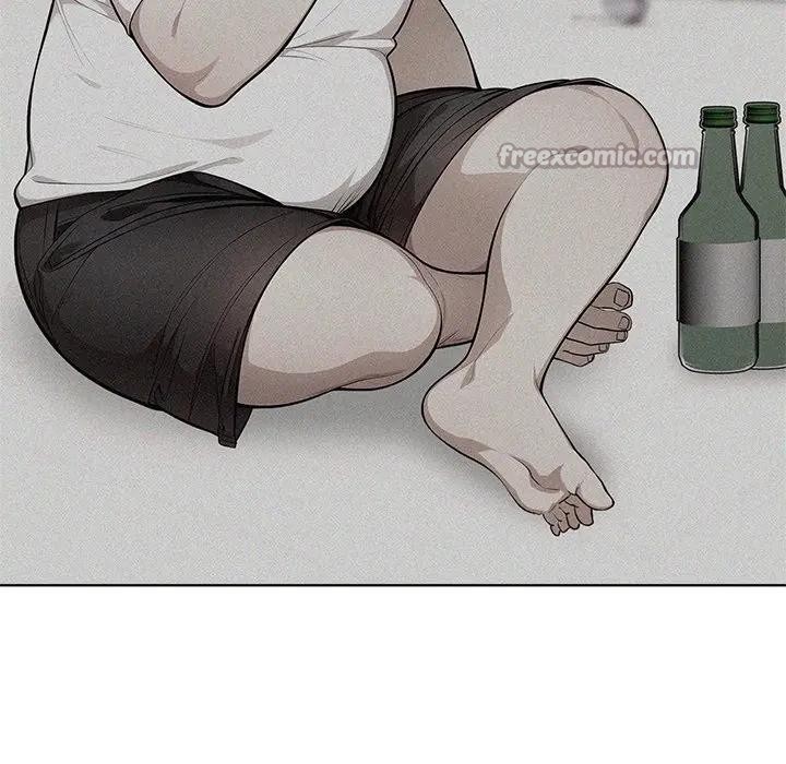 離婚後的成癮諮商第12話 第14頁