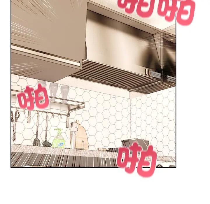 離婚後的成癮諮商第12話 第68頁