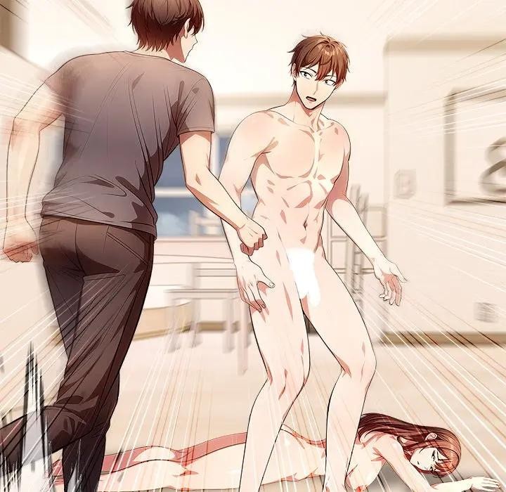 離婚後的成癮諮商第12話 第105頁