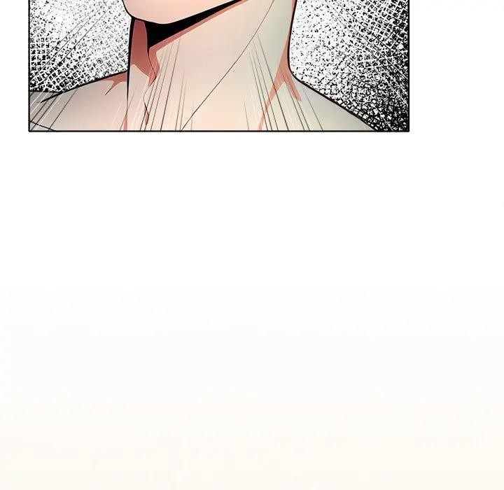 離婚後的成癮諮商第12話 第108頁