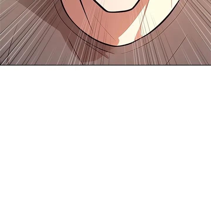 離婚後的成癮諮商第12話 第114頁