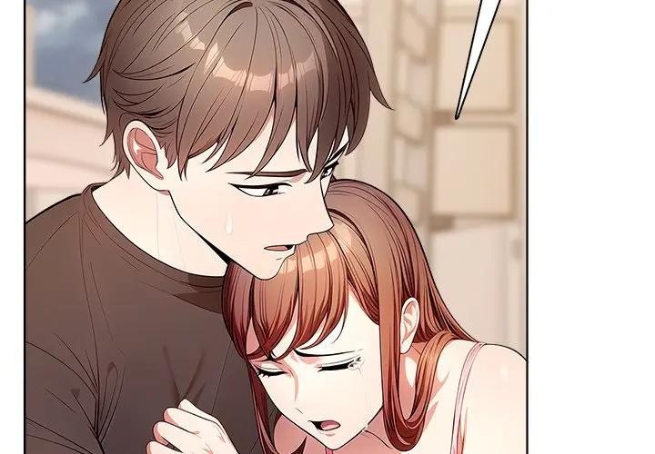 離婚後的成癮諮商第13話 第2頁