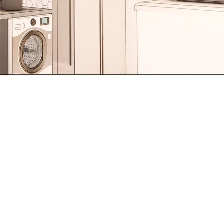 離婚後的成癮諮商第13話 第9頁