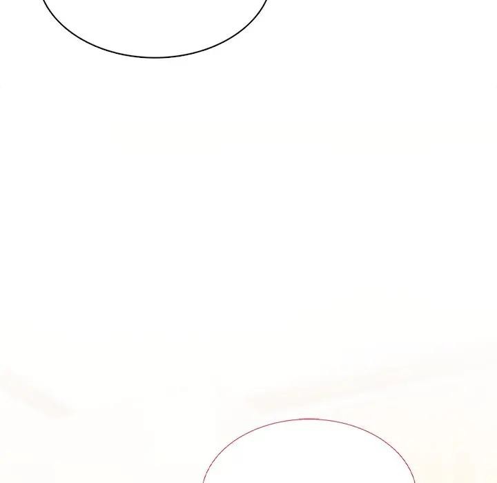 離婚後的成癮諮商第13話 第29頁