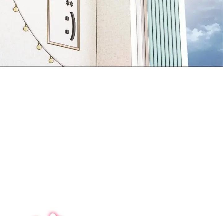 離婚後的成癮諮商第13話 第38頁