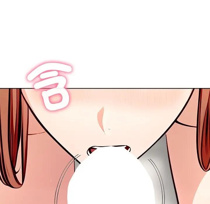 離婚後的成癮諮商第13話 第49頁